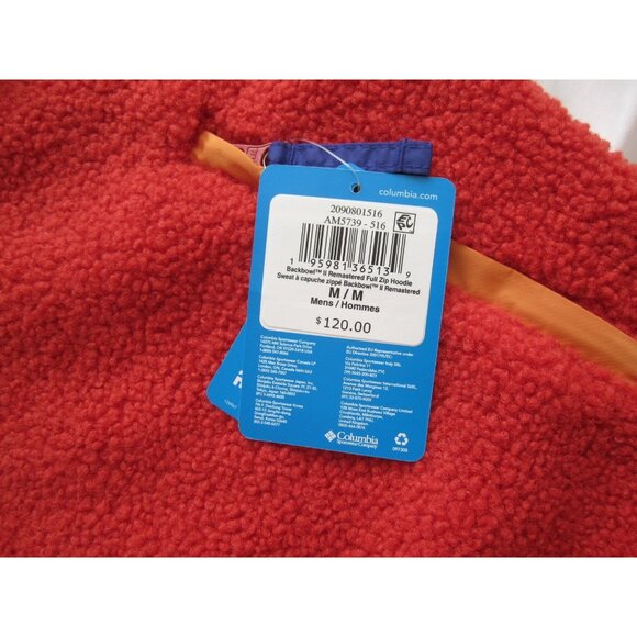 New Men Columbia Backbowl Full Zip Sherpa Hoodie Jacket Sz M (MJ41) - Picture 7 of 9